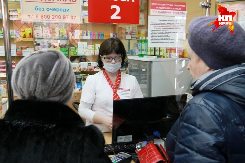 Грипп и ОРВИ в Иркутске: как изменились на лекарства