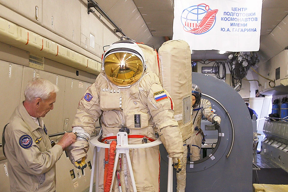 Самолет-лаборатория Ил-76 МКД Центра подготовки космонавтов. Фото: Сергей Бобылев/ТАСС
