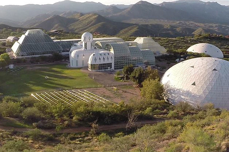 Комплекс зданий проекта «Биосфера -2». Фото: FACEBOOK