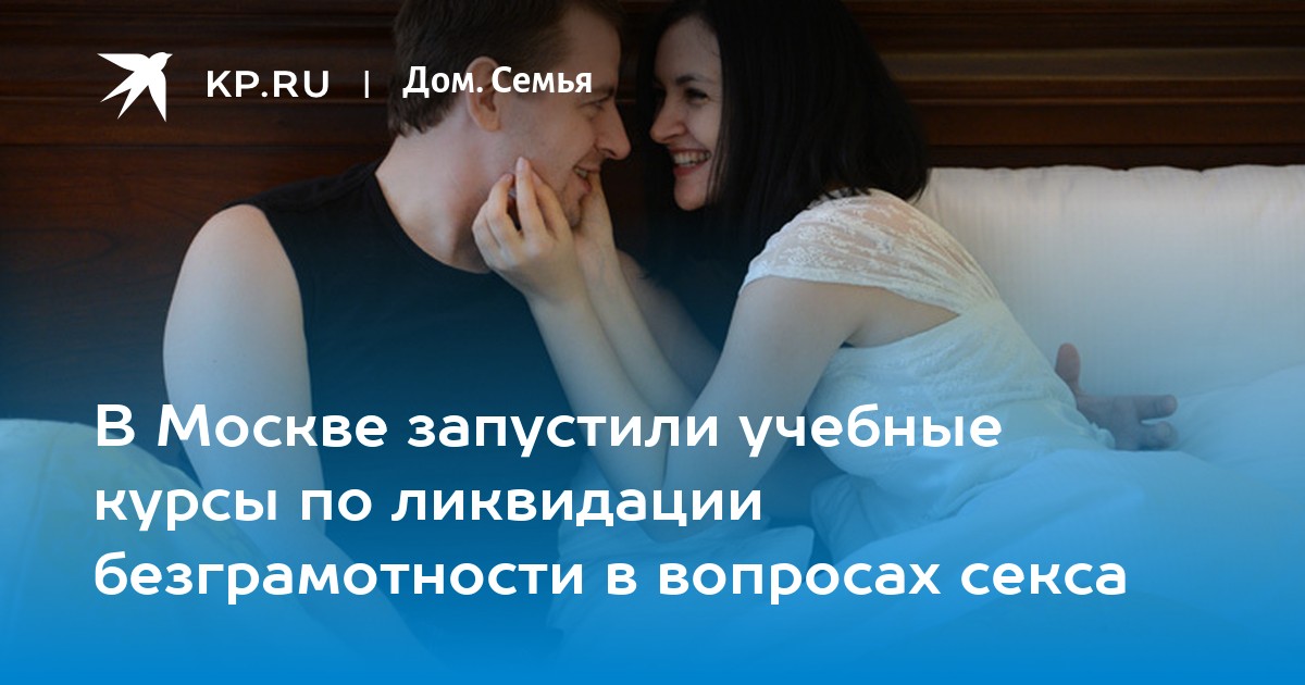 Обучение женщин - порно видео на pornwala.ru