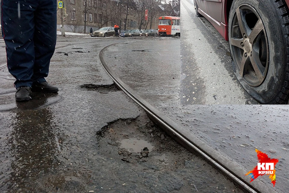 Фото: Алексей Загвозкин