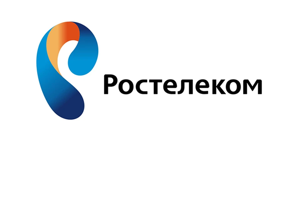 Rt сайт ростелекома. Ростелеком эмблема. Ростелеком старый логотип. Ростелеком вектор. Ростелеком логотип белый.