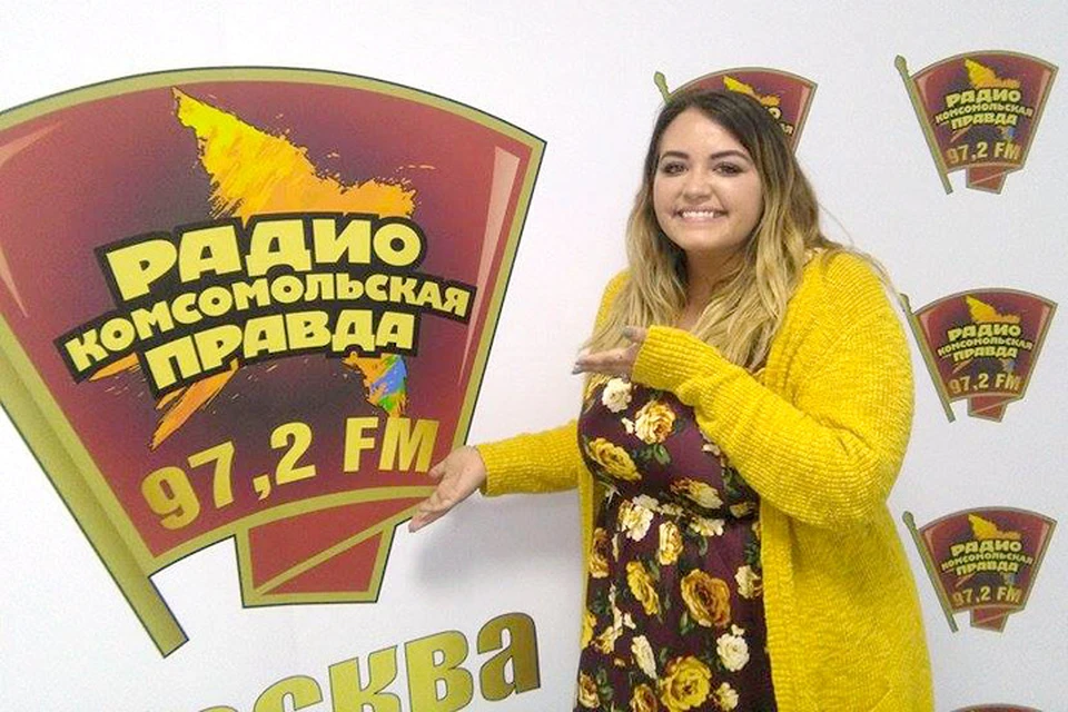 Писатель Анна Тодд в гостях у Радио «Комсомольская правда»