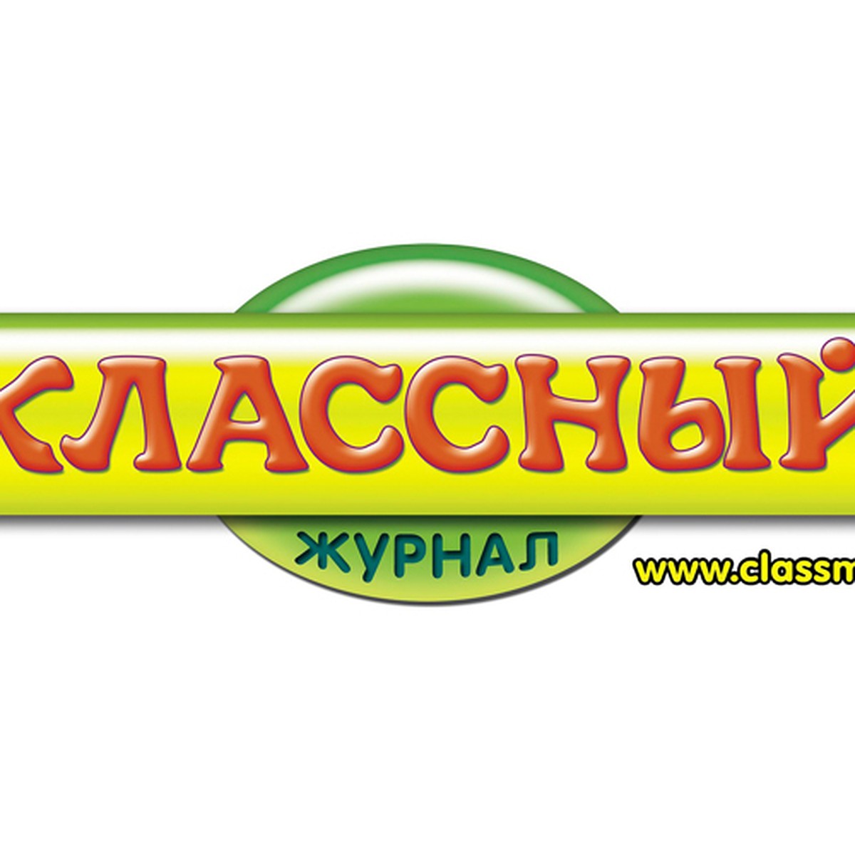 КЛАССНЫЙ ЖУРНАЛ» И «СПУТНИК. ДЕТИ» предложили юным курянам задать вопрос  Президенту - KP.RU