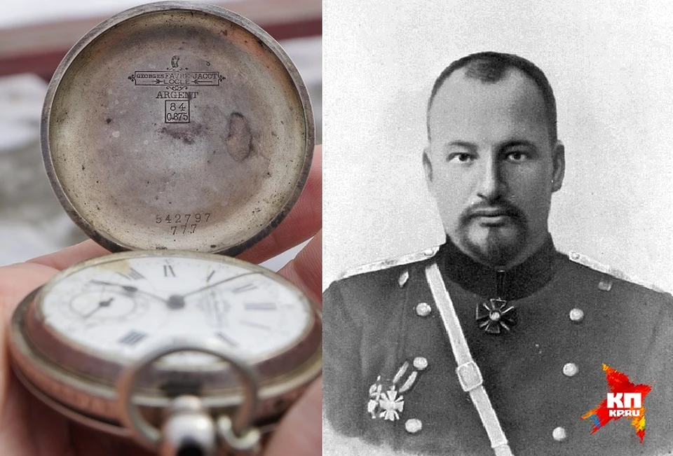 Эти часы, по версии жителя Ревды, принадлежали доктору Боткину - последнему врачу Николая II.
