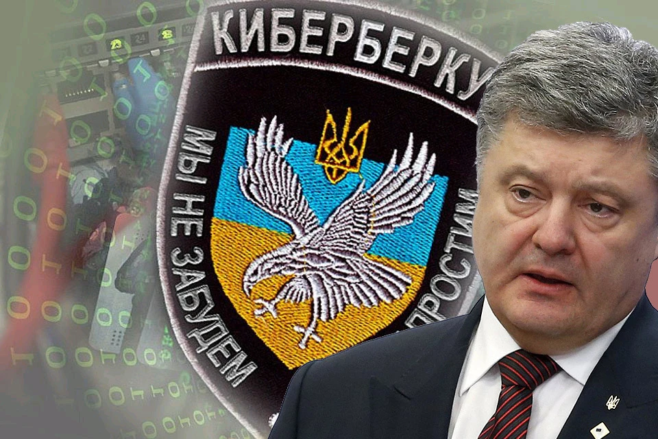Хакеры утверждают, что Порошенко готовится отдать Херсонскую область под Крымско-Татарскую Автономию