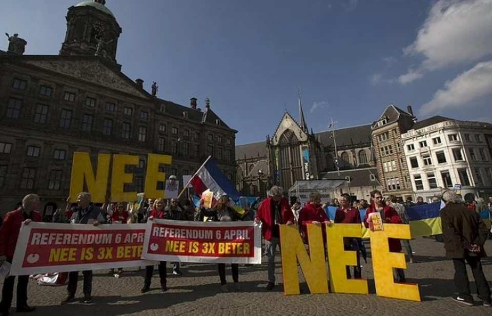 Настроения голландцев очевидны – более 60% проголосовали против соглашения