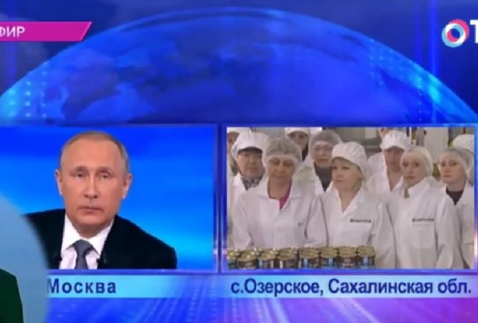 принт-скрин с видео