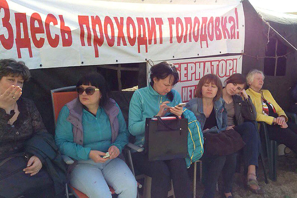 Народ готов голодать и жить в палатке, чтоб на него обратили внимание