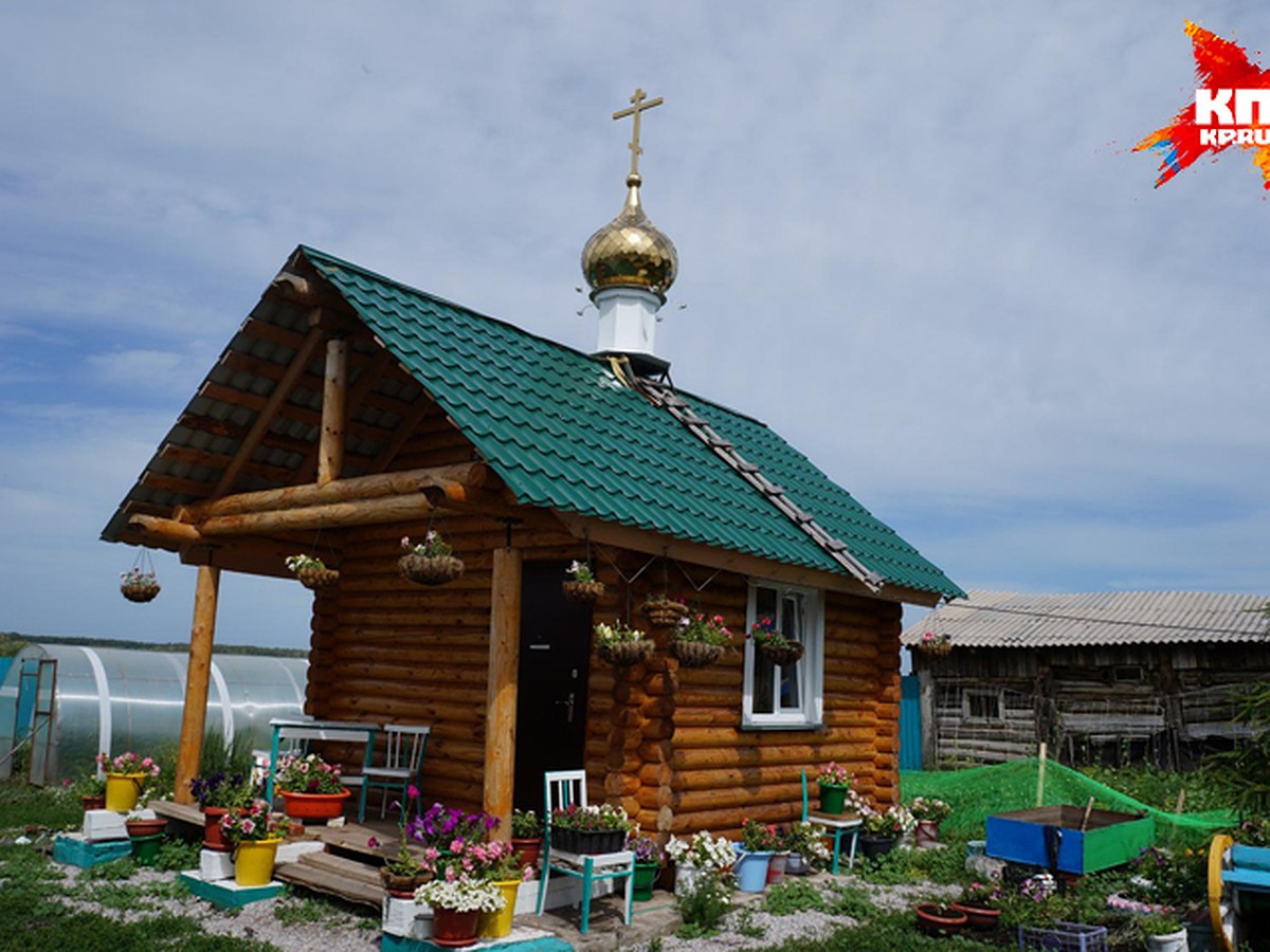 Сибиряк на костылях после постройки часовни взялся за сельские дороги -  KP.RU