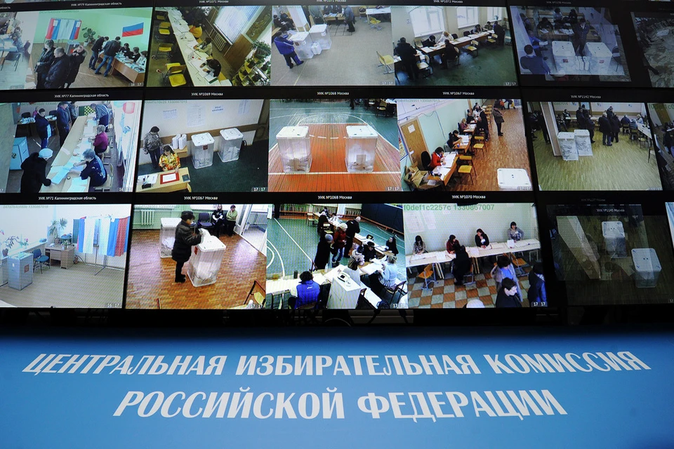 Приоритетом для ЦИК является оказание максимального содействия политическим партиям в реализации их избирательных прав. Фото: Валерий ШАРИФУЛИН/ИТАР-ТАСС