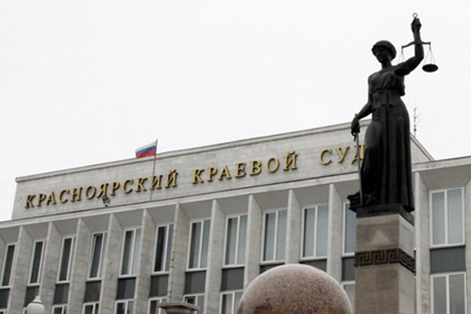 В деле экс-замминистра Надежды Маршалкиной появилась информация о взятке на 53 миллиона рублей