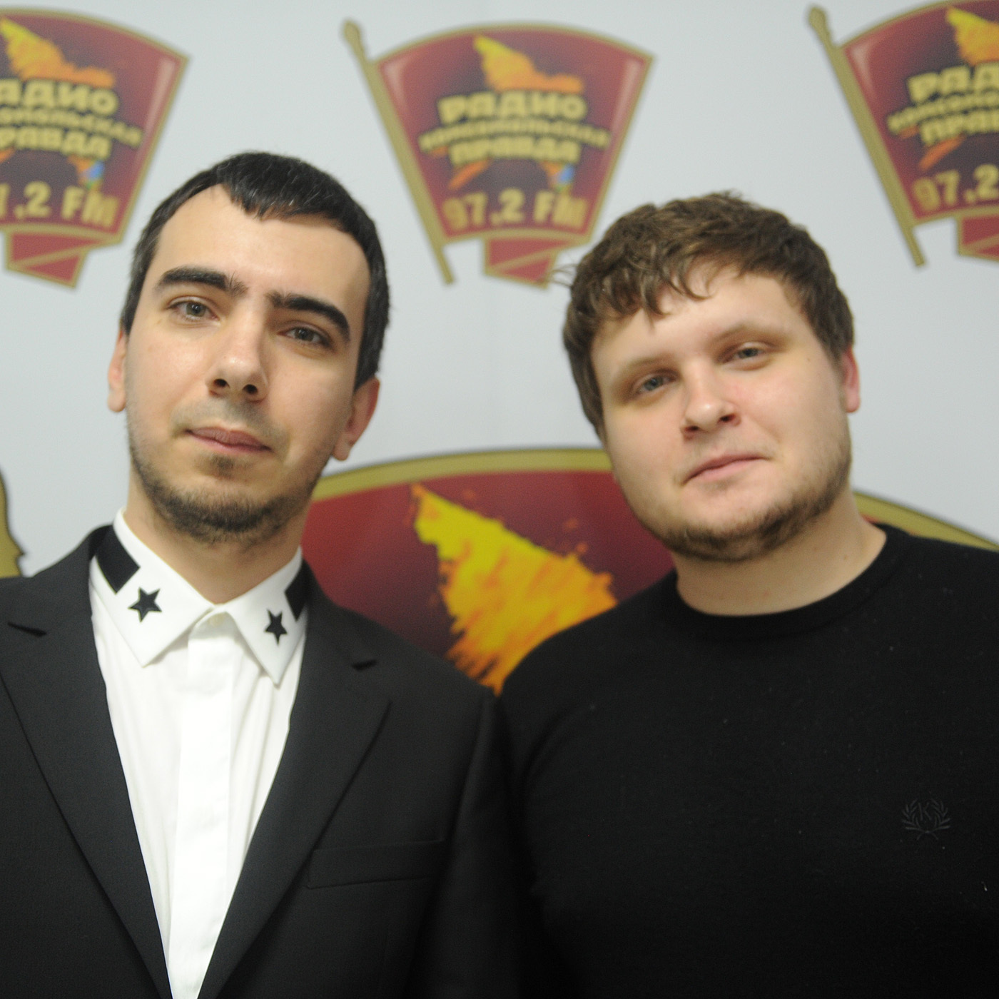 Телефонные ребята