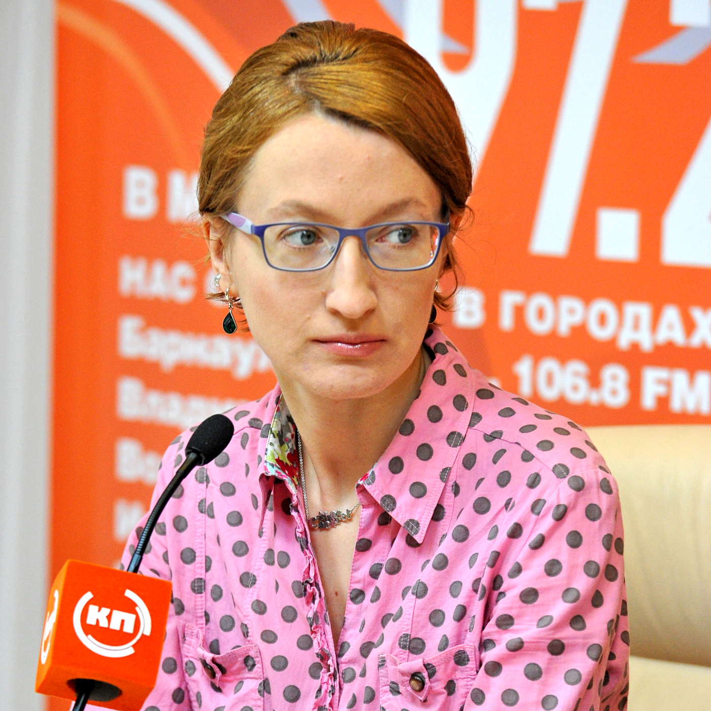 Я - потребитель