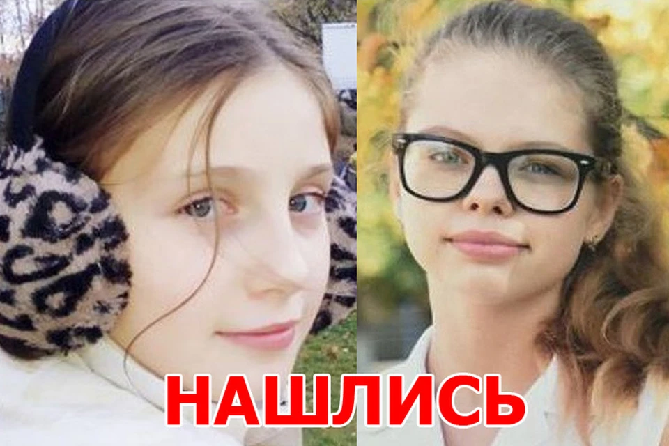 Педофил выманивал интимные фото у девочки из Ульяновска, выдавая себя за подругу