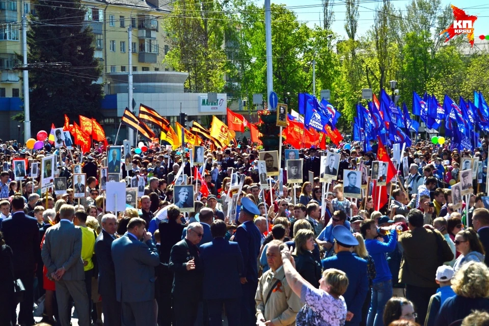 Главные события развернутся в центре города