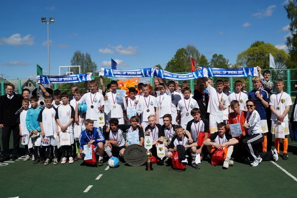 В 2016 году в турнире примут участие 8 команд.