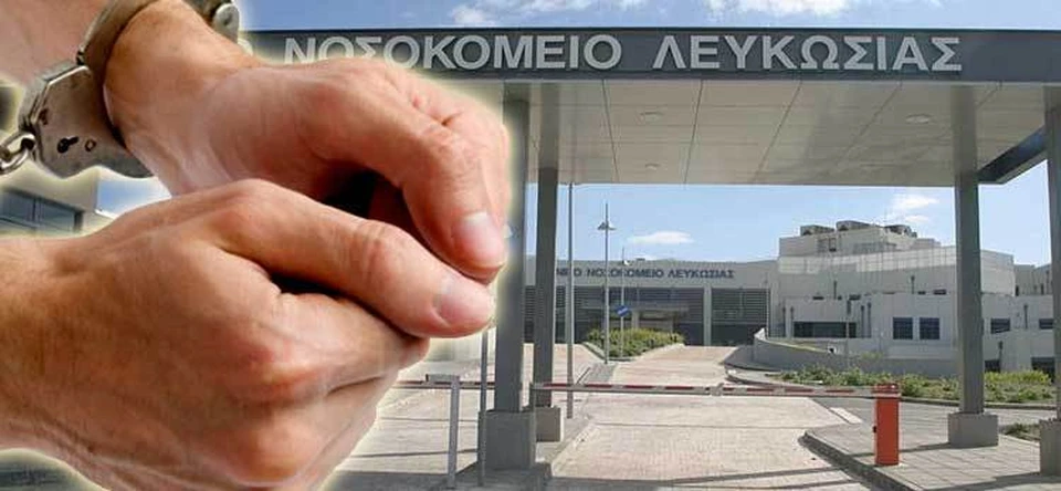 Власти острова против коррупции