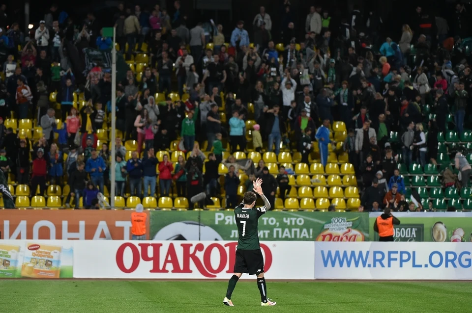 Фото: fckrasnodar.ru