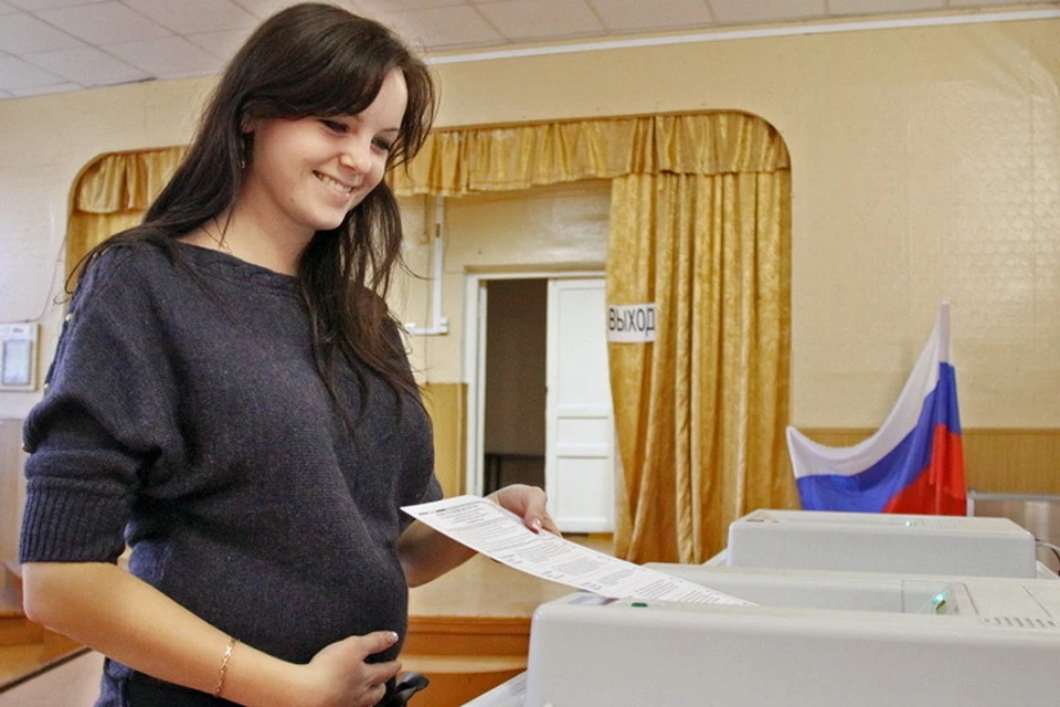 Явка по региону составила около 7,5% от общего числа избирателей.