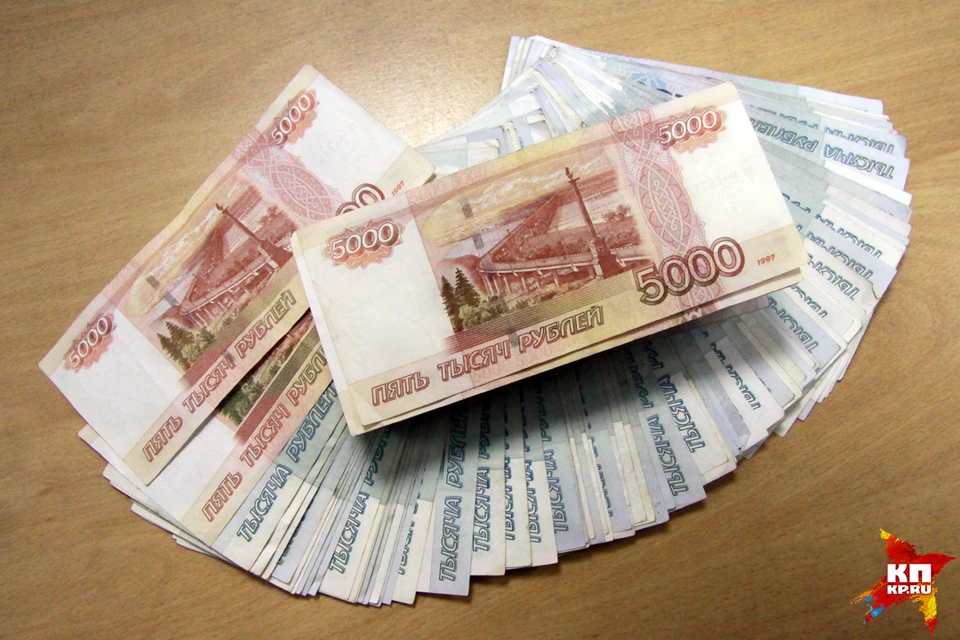 Как взять потребительский кредит в Барнауле?