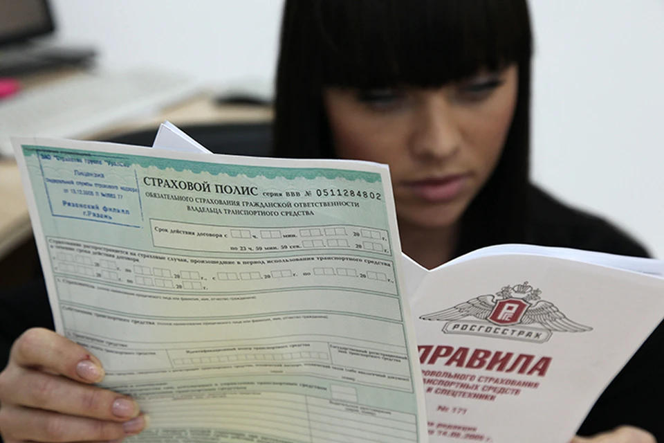 Договор необходимо расторгнуть в течение 5 рабочих дней с момента его заключения. Фото ИТАР-ТАСС/ Александр Рюмин