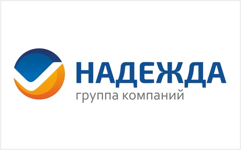 ГК Надежда