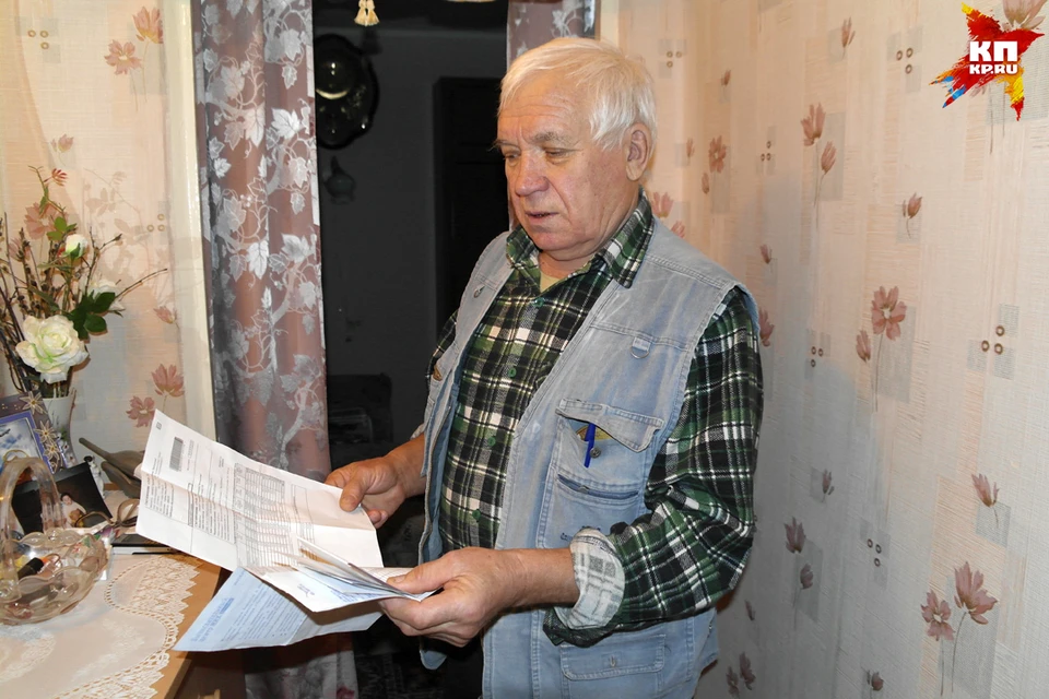 Как пенсионеру взять кредит в Барнауле?