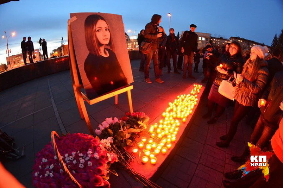 В Новосибирске неоднократно проводили акции памяти Карины Залесовой.
