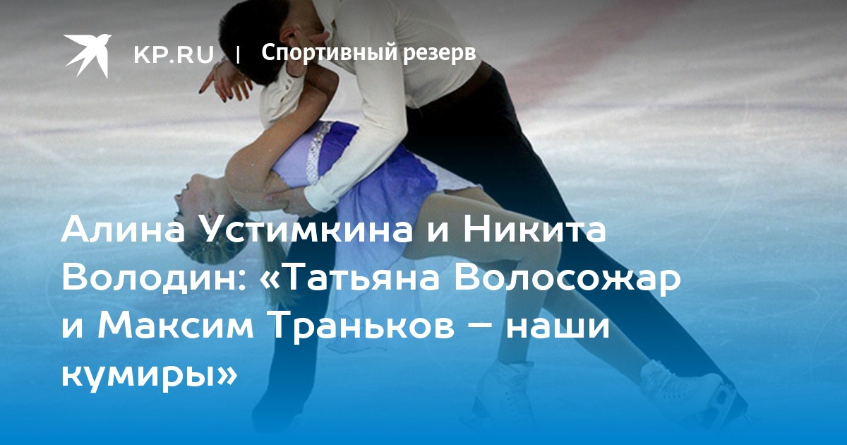 Махаббат пен секс туралы онлайн бейнелерді қараңыз