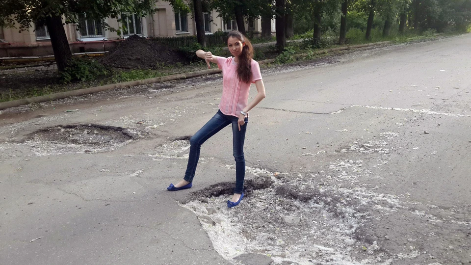 Ямы на улице Горького расстроили нашего журналиста.