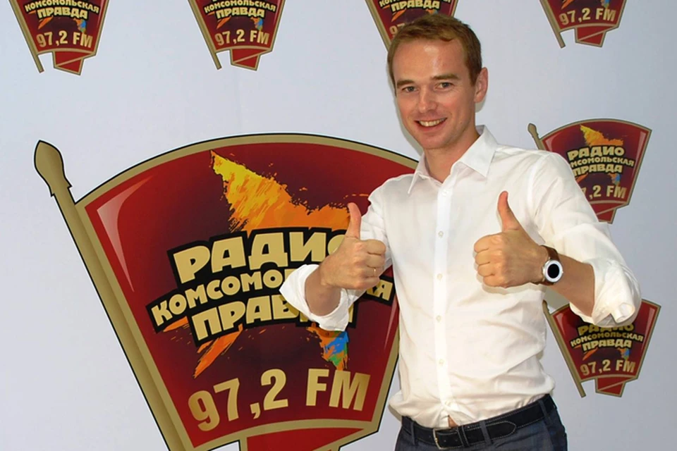 Бизнес-тренер, предприниматель Владимир Якуба в гостях у Радио «Комсомольская правда»