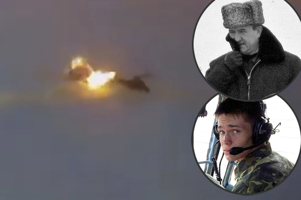 Террористы опубликовали видео крушения вертолета - утверждается, что на кадрах запечатлено падение именно Ми-25 с российскими летчиками