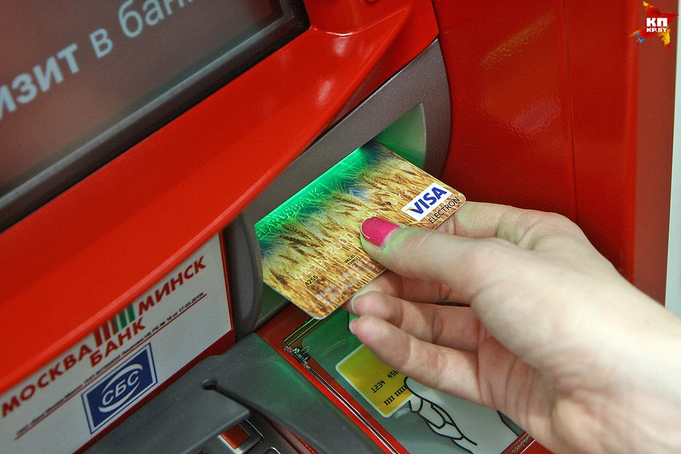 В каких случаях нужно платить налог с денежных переводов из-за границы?