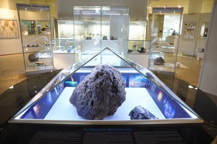 Ученые: Найденный в Челябинском метеорите кристалл не является алмазом