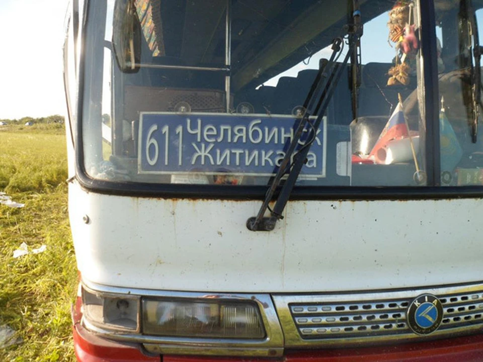 Фото: ДЧС Костанайской области р. Казахстан