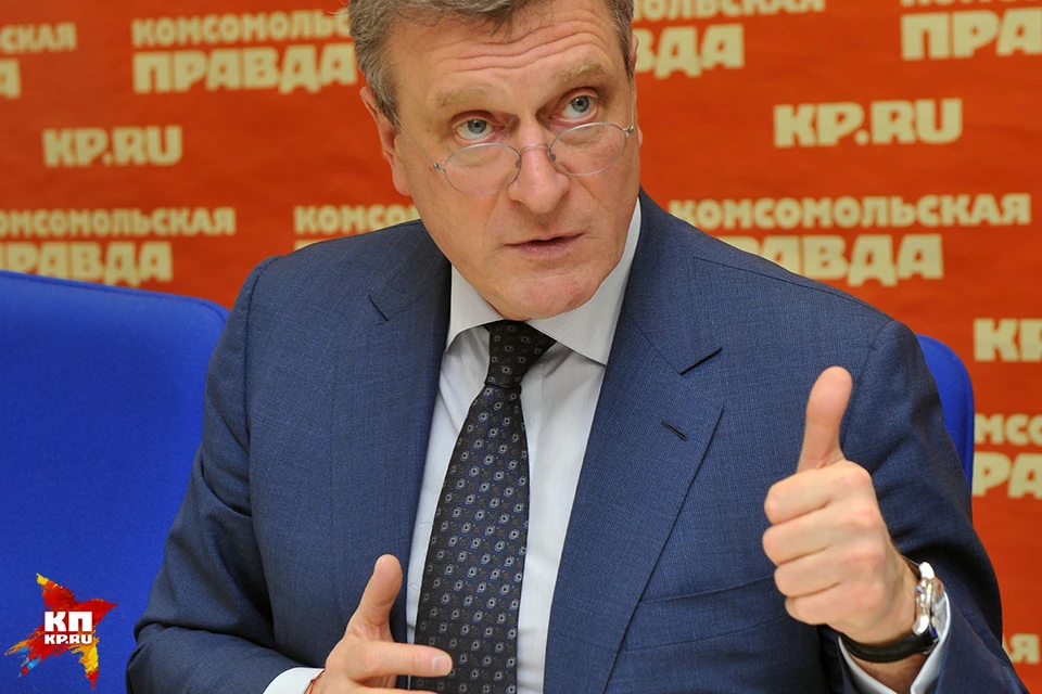 Врио губернатора Кировской области до этого работал руководителем Росреестра.