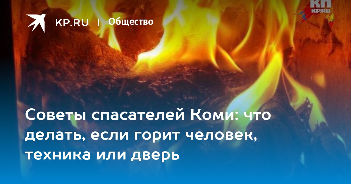 Ребенок не умеет «проигрывать»: что делать? » Экономический лицей Астана