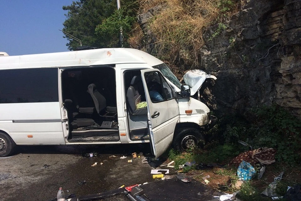 Фото: пресс-служба МЧС Абхазии