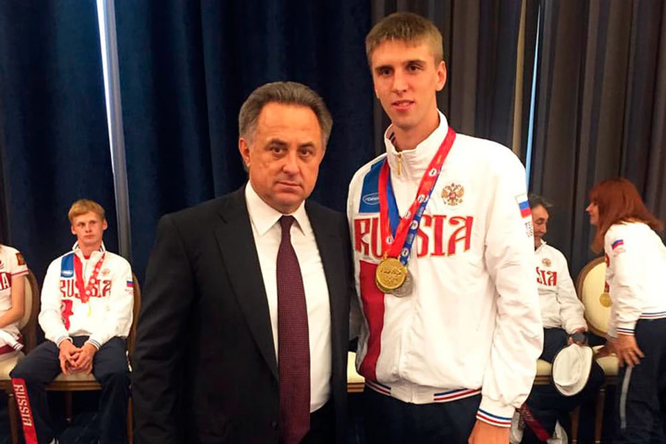 Дмитрий Сафронов с министром спорта РФ Виталием Мутко.