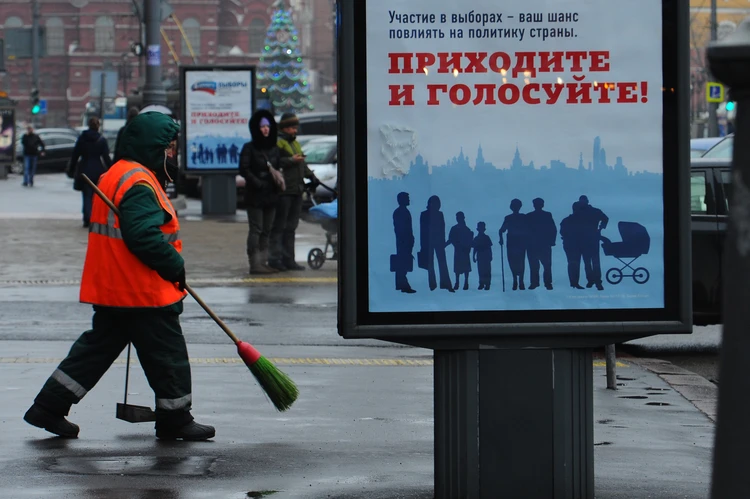 Будут ли участвовать в нынешних выборах в Госдуму несистемные партии?