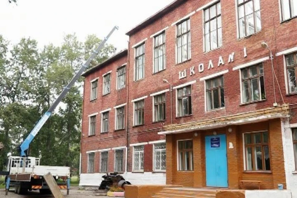 школа 6 усолье-сибирское. 10 школа усолье-сибирское. первая школа усолье-сибирское. гимназия 1 усолье-сибирское. 17 школа усолье-сибирское учителя.