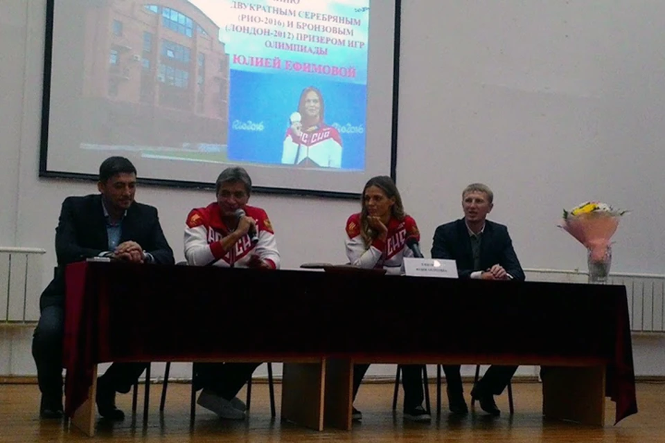 Юлия Ефимова встретилась с тюменскими спортсменами.