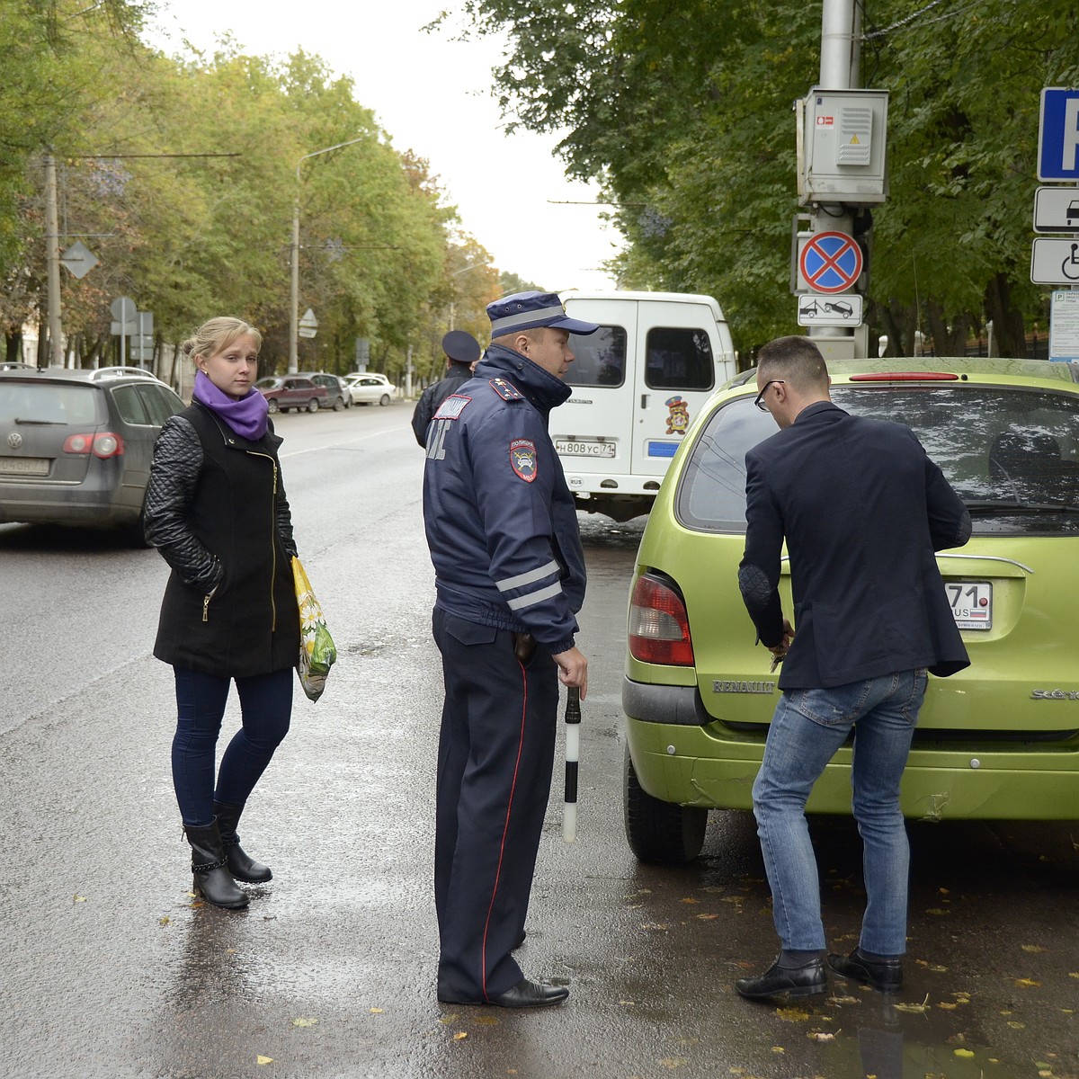 Осторожно, пешеход! - KP.RU