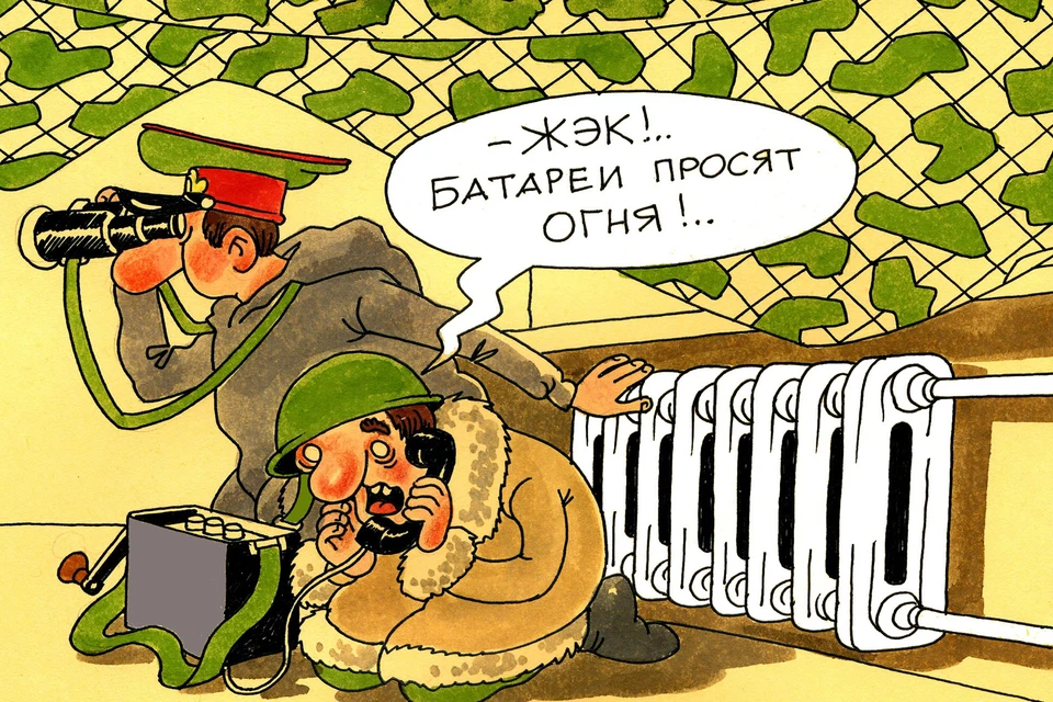 Самая сложная ситуация в Бежицком районе.