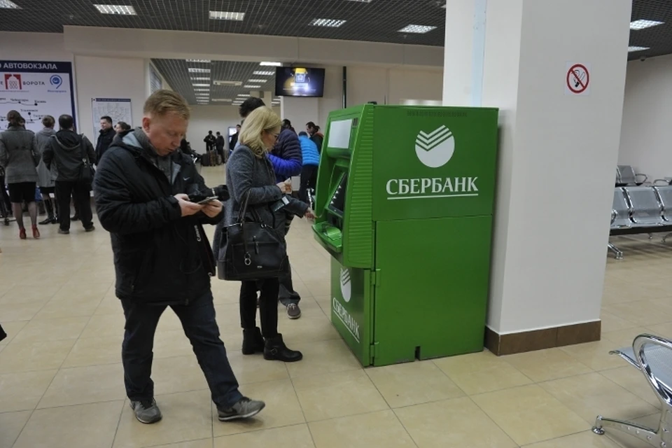 В Сбербанке заявили, что производителям уязвимых автоматов будут отказывать в закупках.