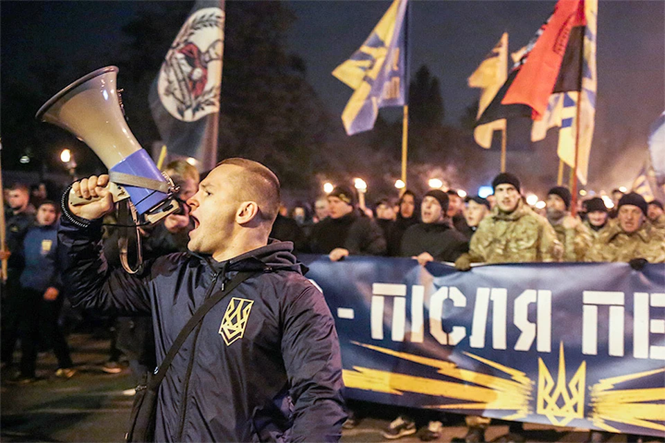 Марш националистов в Киеве в октябре 2016 года.