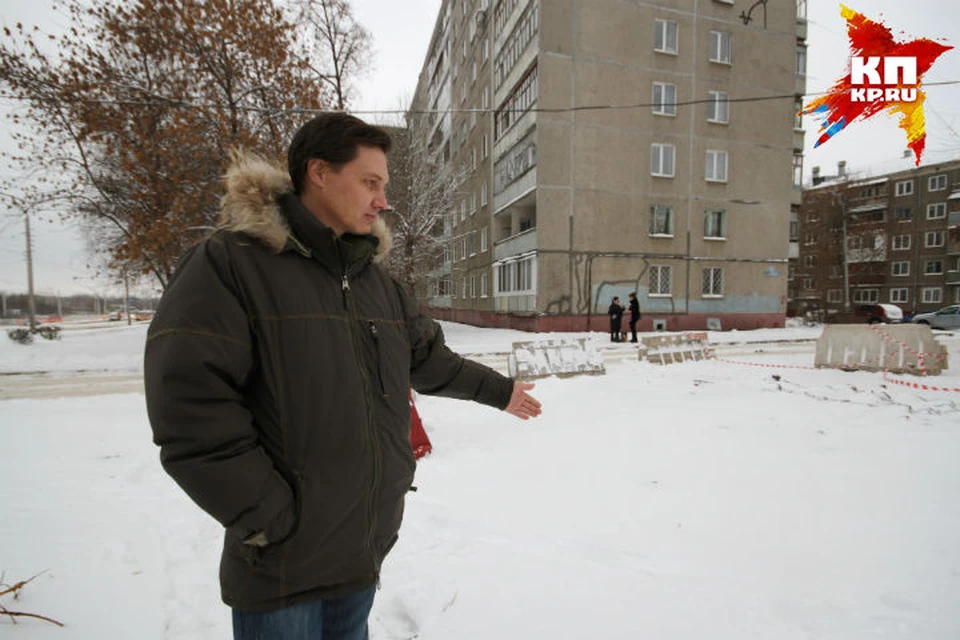 Кирилл Крашенинников успел выскочить в последний момент.