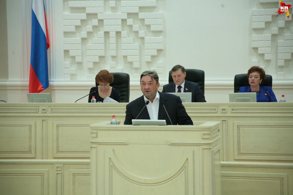 Именно Андрей Осколков в прошлом году впервые публично высказал идею о сокращении количества депутатов