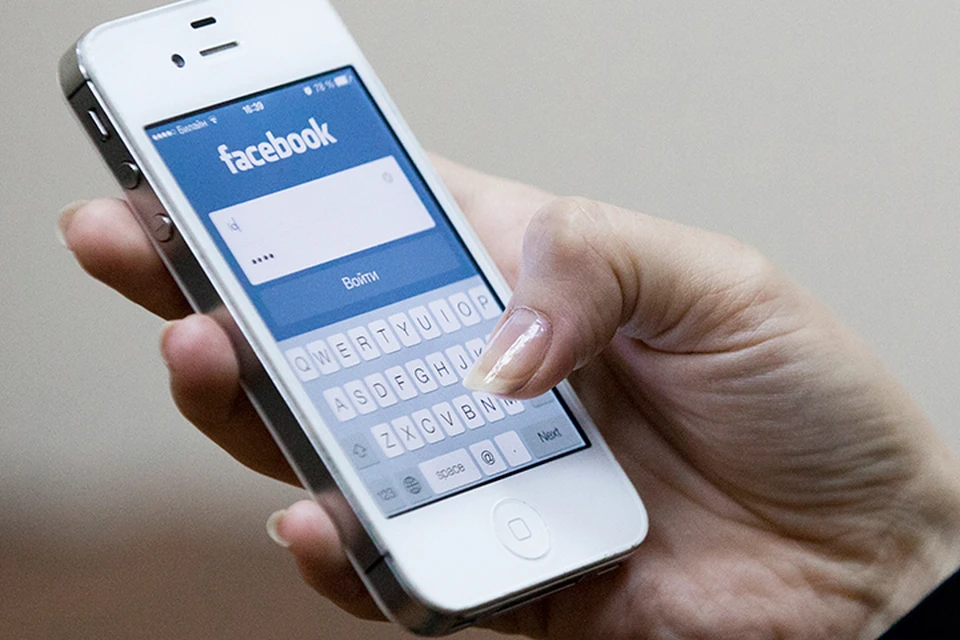В Facebook рассчитывают, что дружеские соревнования за максимальное количество очков заставят пользователей проводить в мессенджере соцсети больше времени